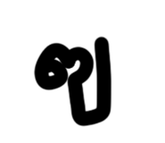 678675656