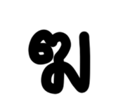 678675659