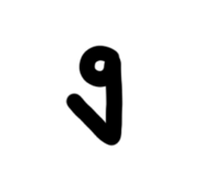 678675660