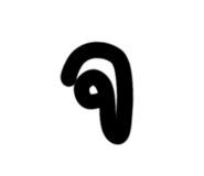 678675661