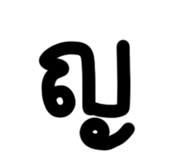 678675666