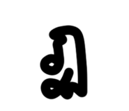 678675668