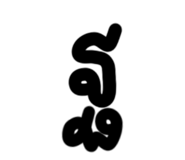 678675669