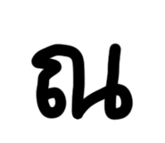 678675672