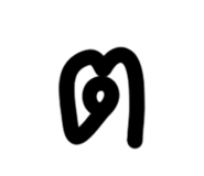 678675674