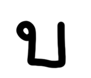 678675679