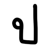 678675680