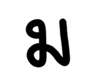 678675686