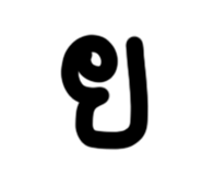678675687
