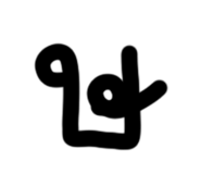 678675692