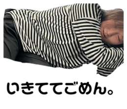678684254