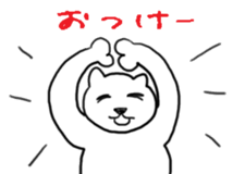 6786852