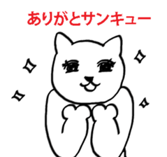 6786854