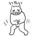 6786857
