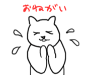 6786863