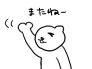 6786879