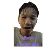 678697551