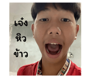 678697553