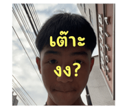 678697559