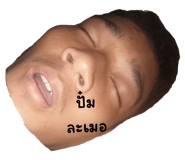678697561