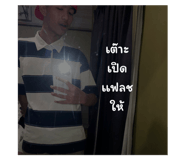 678697562