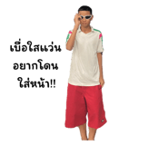 678697563