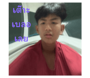 678697564