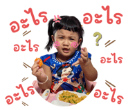 678710006