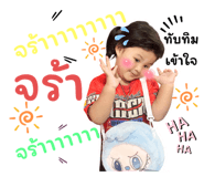 678710007