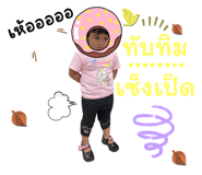 678710009