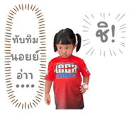 678710011