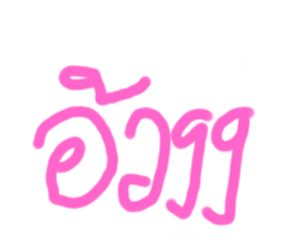 678721686