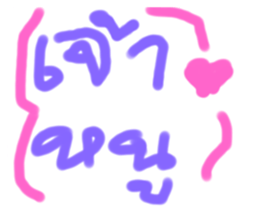 678721687