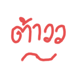 678721688