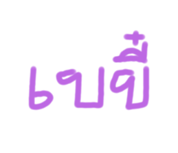 678721689