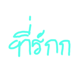 678721690