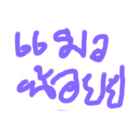 678721691