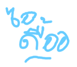 678721693