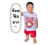 678723017