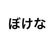 678724599