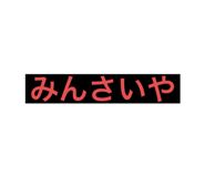 678724601