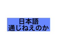 678724604