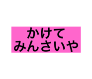 678724615