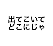 678724616