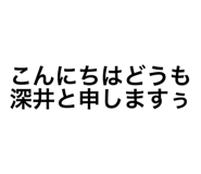 678724618