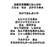 678724621