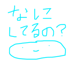 678732583
