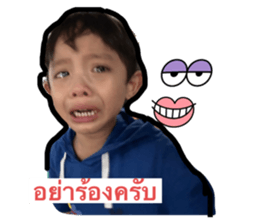 678735808