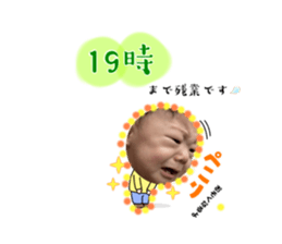 678741594