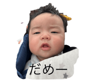 678743449